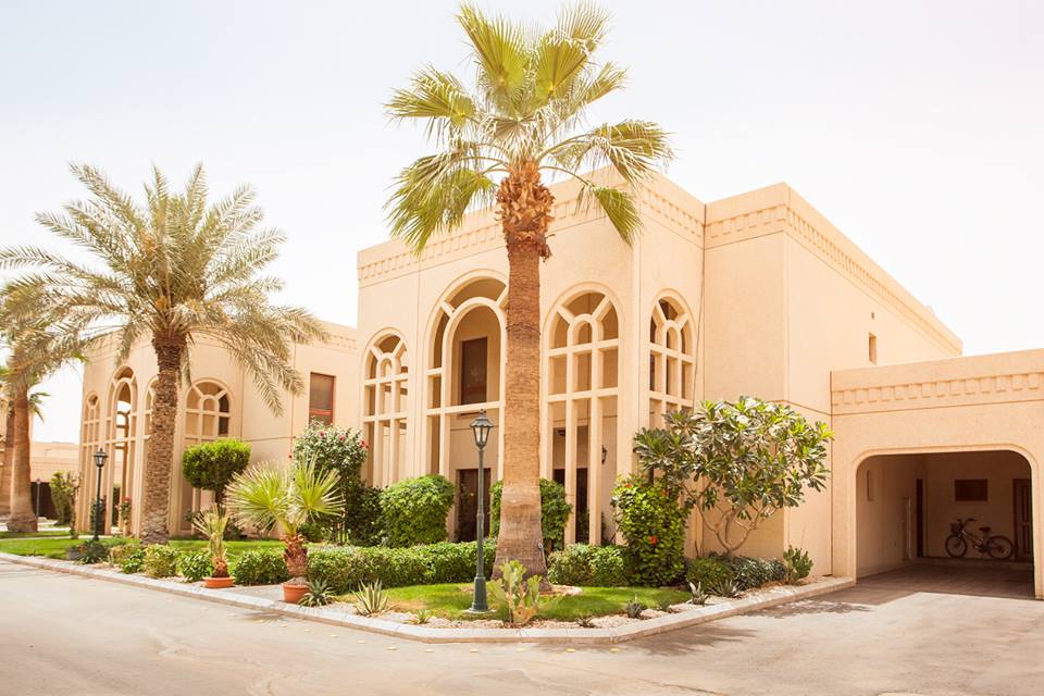 Ishbilia compound