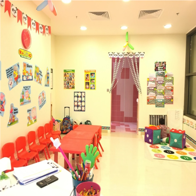 kindergarten