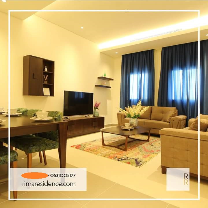 Living Area (2-Bed)