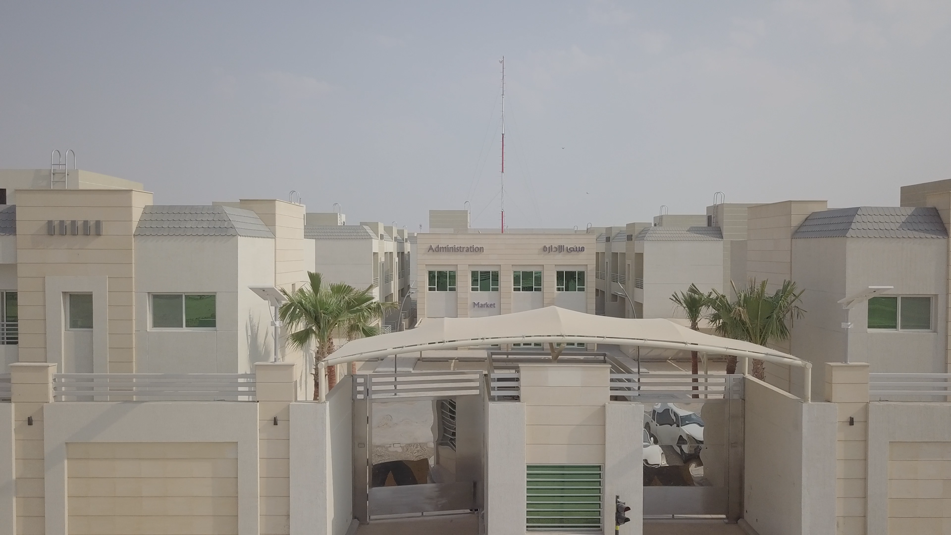 Main Entrance