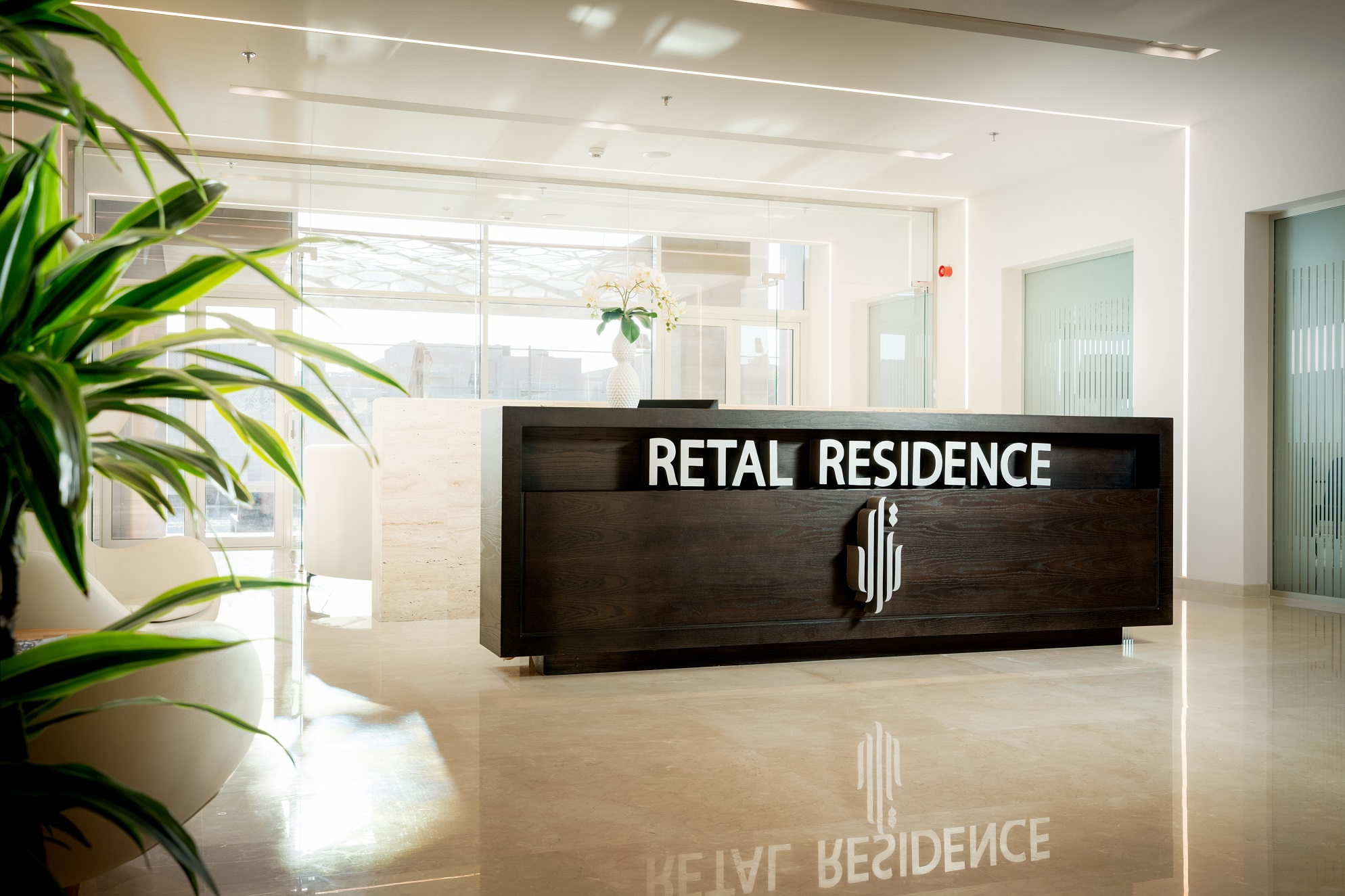 Club House - Reception