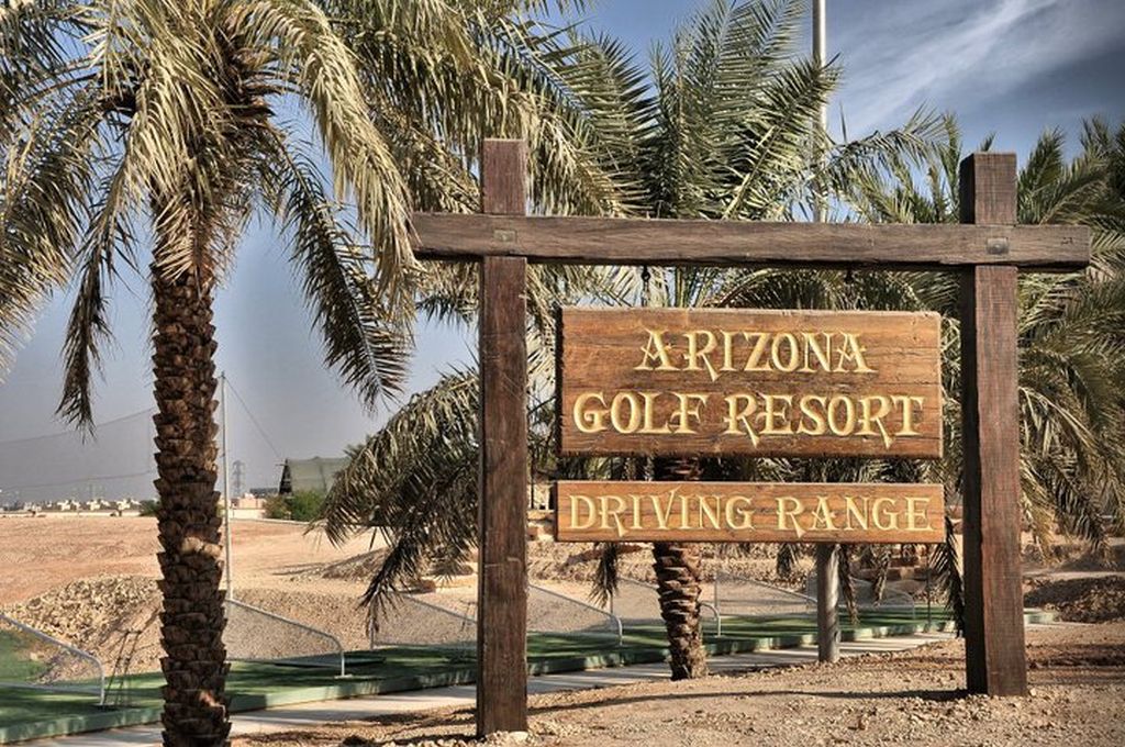Driving Range