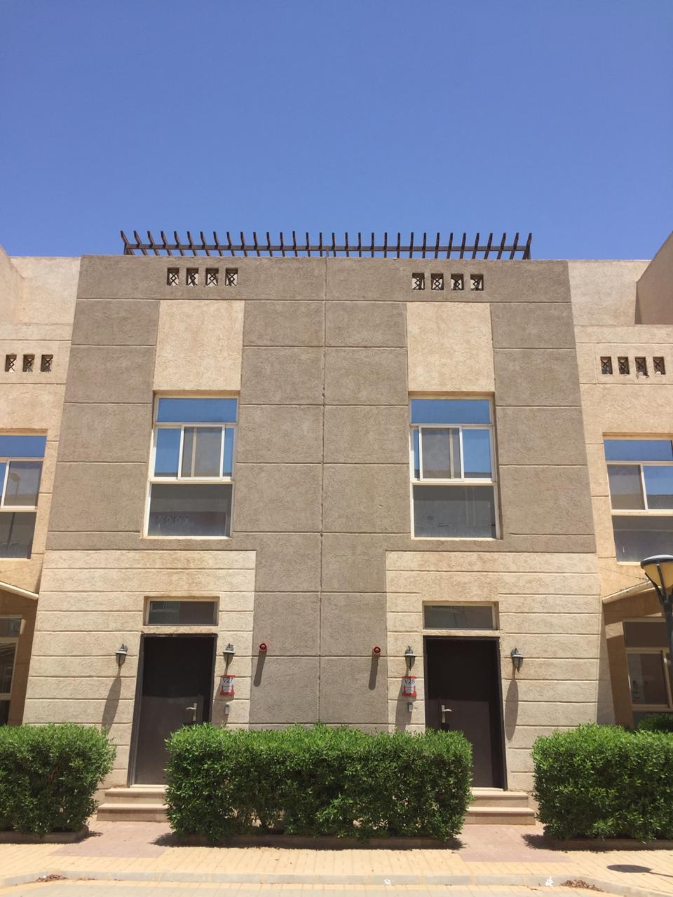 Town House