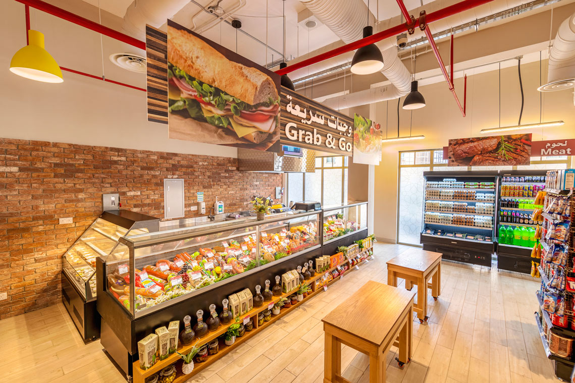 Supermarket - Tamimi