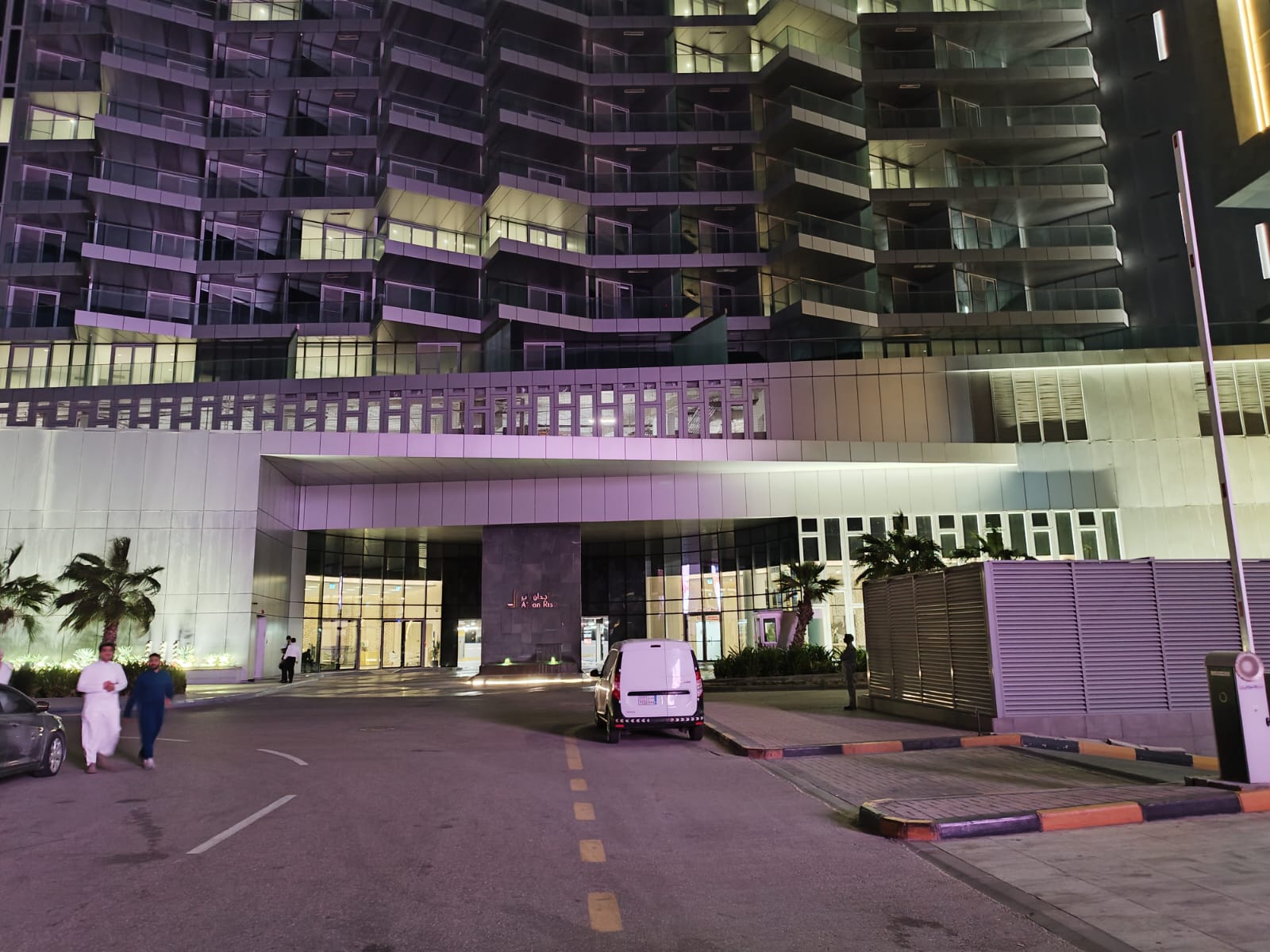 apartments complex