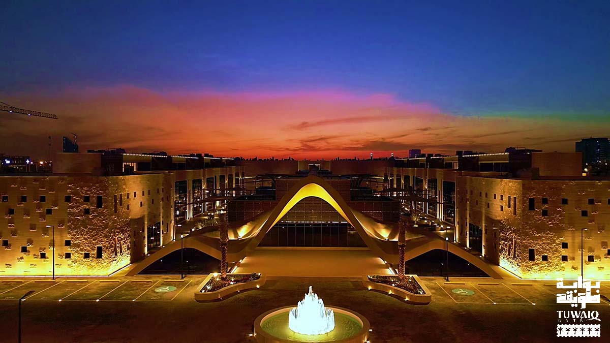 Tuwaiq Gate Residential Courtyard - Riyadh 