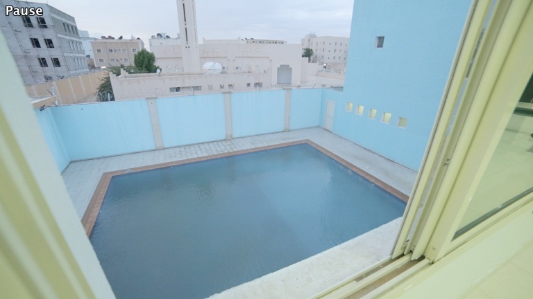 Bachelors Pool