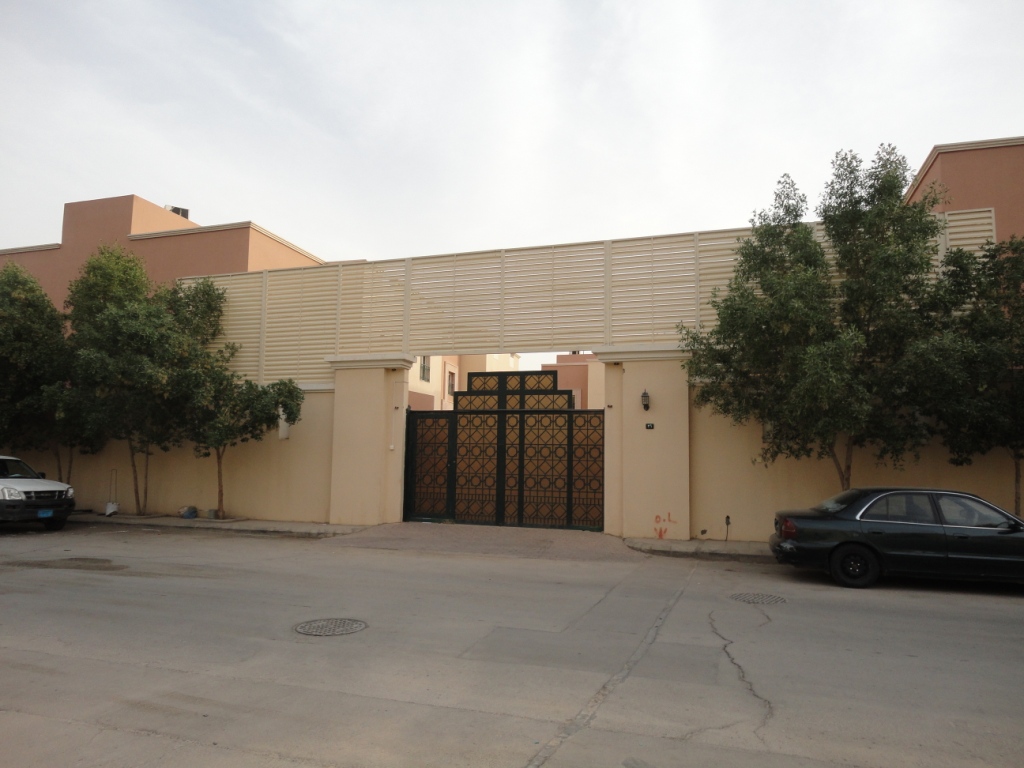 Main Gate