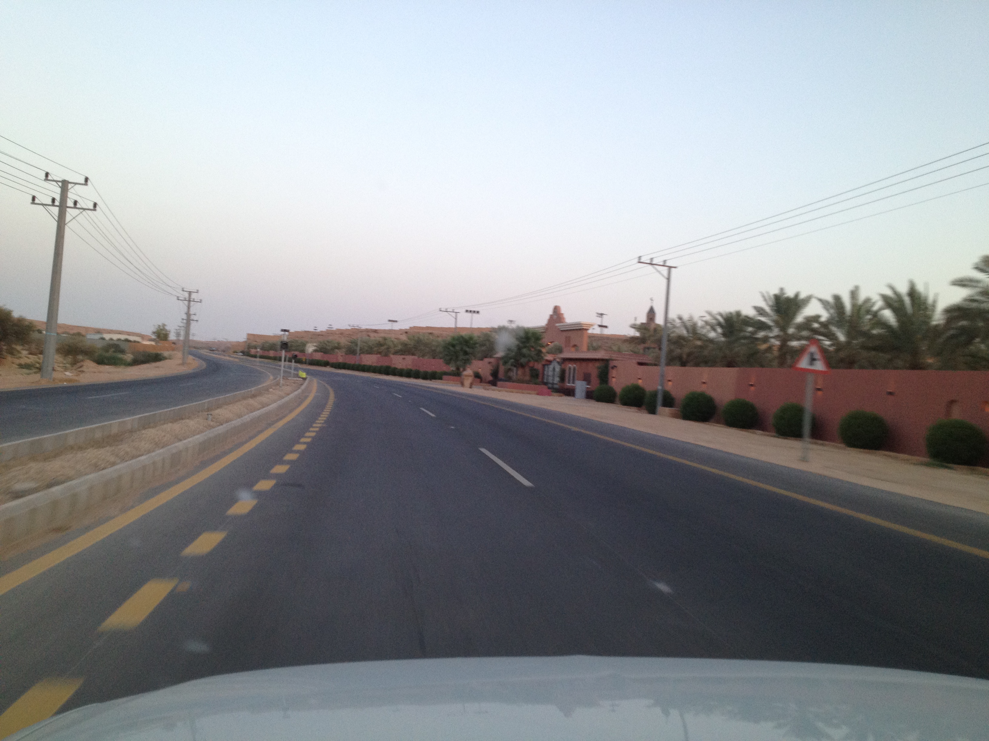 alwaseel road