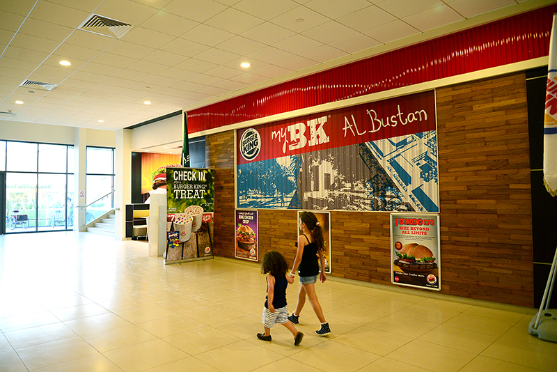 Burger King